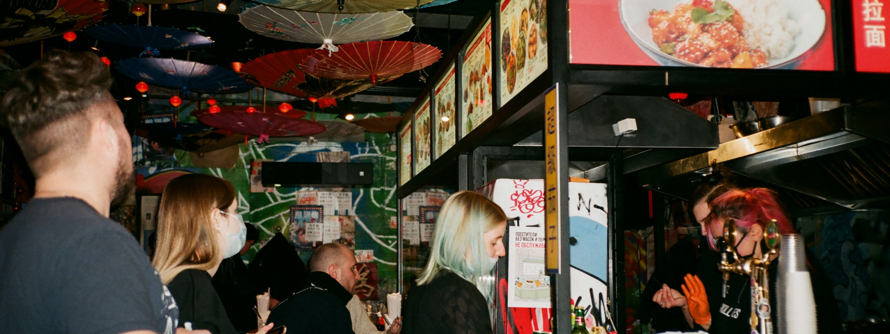 Increased customer retention rate